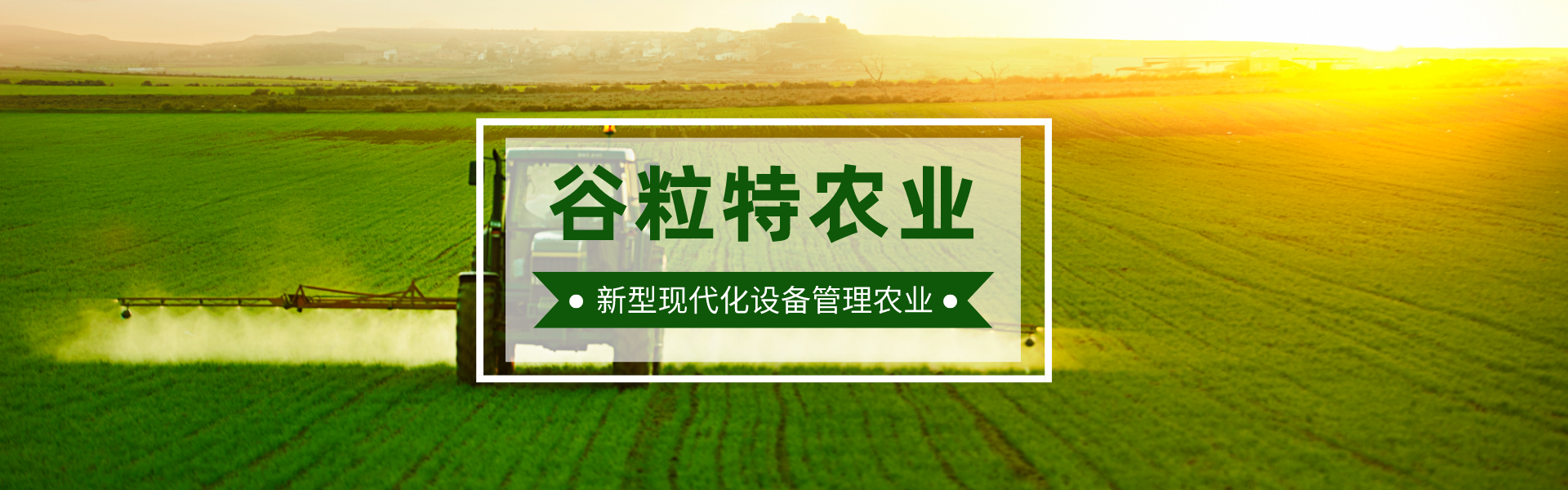 電腦幻燈片一
